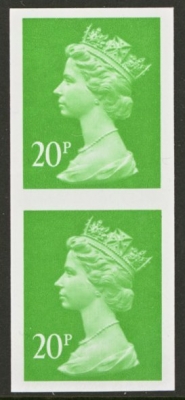 1993 20p Green variety Imperf pair SG Y1685a 