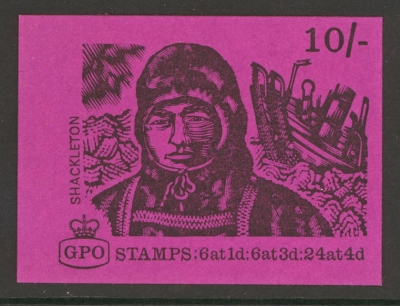 1969 10/- Shackleton Booklet Cover Proof on Bright Purple Card