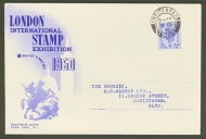 1950 2nd October 4d Ultramarine on Alcock FDC