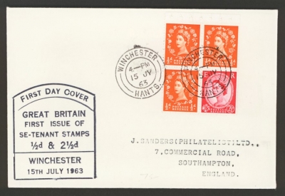 1963 15th July ½d-2½ se-tenant booklet pane FDC