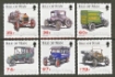 IOM Stamps 2010-2013 U/M
