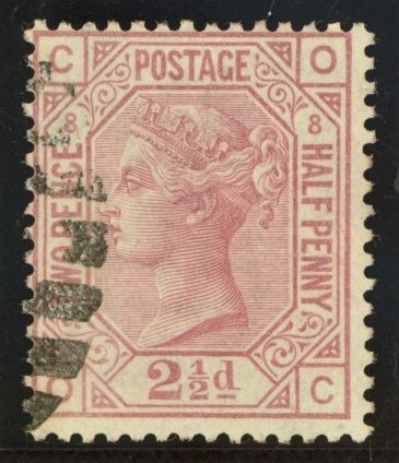 1873 2½d Rosy Mauve SG 141 Plate 8