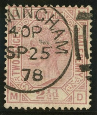 1873 2½d Rosy Mauve SG 141 Plate 12