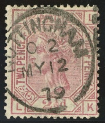 1873 2½d Rosy Mauve SG 141 Plate 14