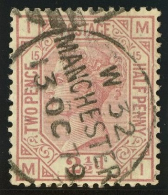 1873 2½d Rosy Mauve SG 141 Plate 15. VFU