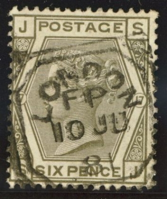 1873 6d Grey SG 147 Plate 17. 