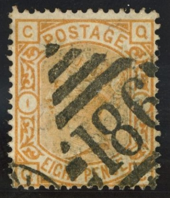 1873 8d Orange SG 156. A fine used example