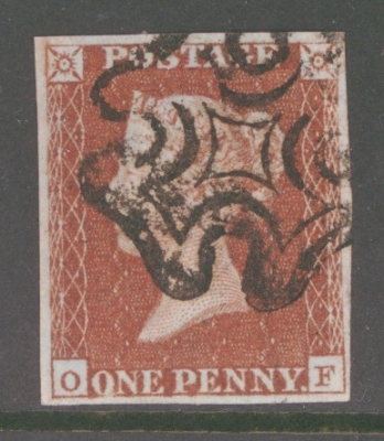 1841 1d Red  SG 7 Plate 10  A Very Fine Used example with 4 good Margins.