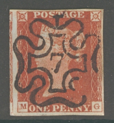 1841 1d Red cancelled by a 7 in Maltese cross SG 8m A VFU example with 4 good margins