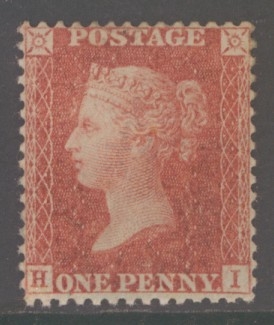 1858 1d Red Brown SG 29 H.I.  A Superb Fresh Lightly M/M example