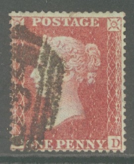 1856 1d Rose Red SG 36 Pl 37  O.D.  A Fine Used example. Cat £80+