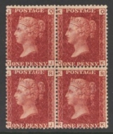 1858 1d Red SG 43 plate 213 A Fresh M/M block of 4 