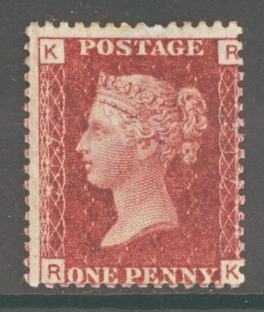 1858 1d Red SG 43 plate 217 Fresh M/M example