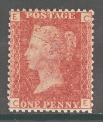1858 1d Red SG 43 plate 218 Fresh M/M example