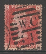 1858 1d Red SG 43 Plate 225  A fine used example with the plate clearly visible on both sides