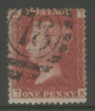 1858 1d Red SG 43 Plate 225  A fine used example with superb colour