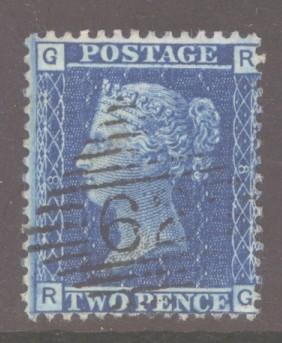 1858 2d Blue Plate 8