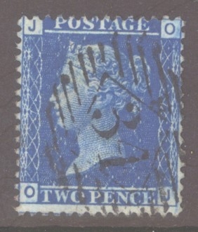 1858 2d Blue Plate 7 