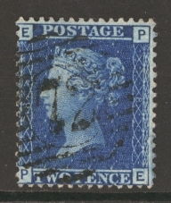 1858 2d Blue SG 45 Plate 8 Fine Used Cat £45
