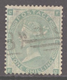1862 1/- Green SG 90   A Very Fine Used example. Cat £350