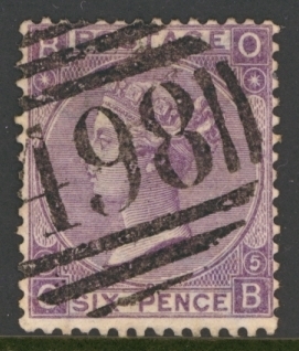 1862 6d Lilac SG 97 Plate 5 Fine Used cat £149