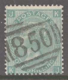 1865 1/- Green SG 101 Plate 4  K.J. A Very Fine Used example