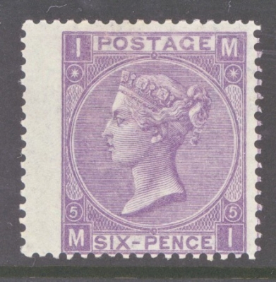1865 6d Lilac SG 97 Plate 5 M.I. A Superb Fresh Lightly M/M example. One of the Best examples that I have handled in 35+…