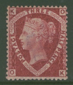 1870 1½d Lake Red SG 52 Plate 1 Lettered O.K. A Superb Fresh U/M example with very deep colour. Cat £725 as M/M