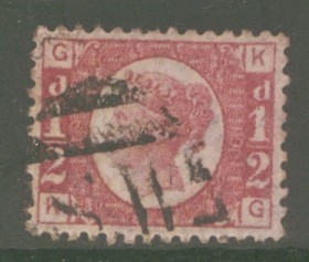 1870 ½d Rose Plate 19