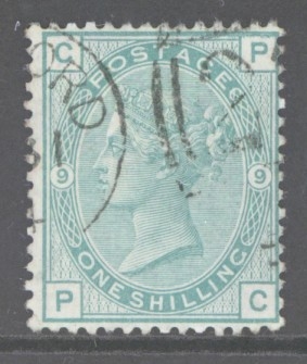 1873 1/- Green SG 150 Plate 9 PC. A Very Fine Used example