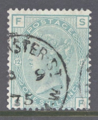 1873 1/- Green SG 150 Plate 12 A very fine used example