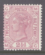 1873 2½d Rosy Mauve SG 141 Plate 11 M.G. A Superb Fresh Lightly M/M  example. Cat £525