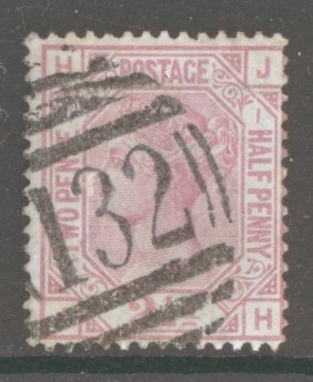 1873 2½d Rosy Mauve on Blued paper SG 138 Plate 1  J.H. A Fine Used example