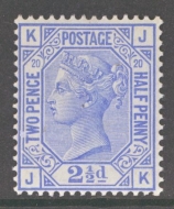  1873 2½d Blue SG 142 Plate 20 Superb Fresh U/M
