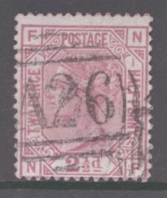 1873 2½d Rosy Mauve on Blued paper SG 138 Plate 1 A Very Fine Used example