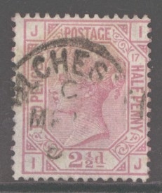 1873 2½d Rosy Mauve SG 141 Plate 17 A Very Fine Used example