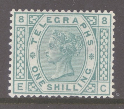 1876 Telegraph 1/- Green Plate 8  SG T8  A  Superb Fresh U/M example, one short perf under shilling. Cat £180