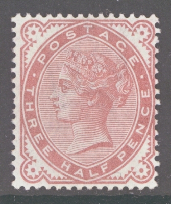 1880 1½d Venetian Red SG 167. A Fresh U/M example