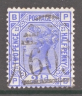 SG 157 2½d Blue Plate 23
