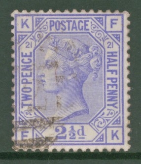 SG 157 2½d Blue Plate 21