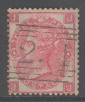 1862 3d Rose SG 92 JJ. A Very Fine Used example