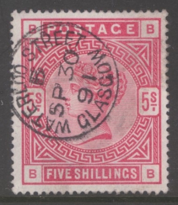 1883 5/- Rose SG 180 B.B.  A Very Fine Used example. Cat £250