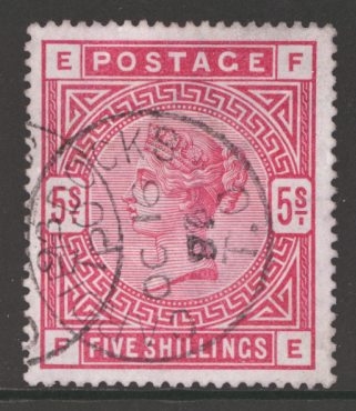 1883 5/- Rose SG 180  A Very Fine Used example
