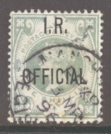 1887 I.R. Official 1/- Green SG 015  A fine used example. Cat £375