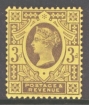 Queen Victoria 1887 Jubilee SG 197 - 212 