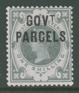 1887 Govt Parcels 1/- Green  SG 068  A Superb Fresh U/M example with deep colour. Cat £700 as M/M