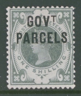 1887 Govt Parcels 1/- Green  SG 068  A Superb Fresh U/M example with deep colour. Cat £700 as M/M