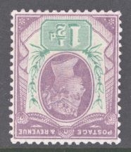 1887 1½d Dull Purple + Pale Green SG 198i Variety Inverted Watermark. A superb fresh U/M example. Cat £1600