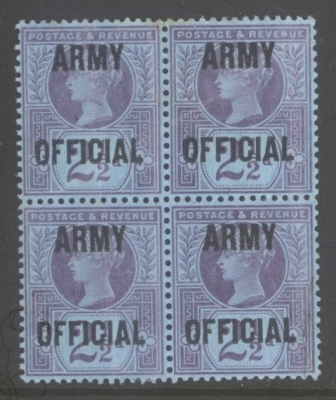 1887 Army Official 2½d Purple on Blue SG O44 A Fresh M/M Block of 4 with gum creasing. Cat £200