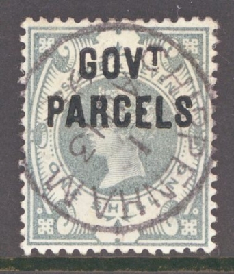 1887 1/- Green Govt Parcels SG 068  A superb used example